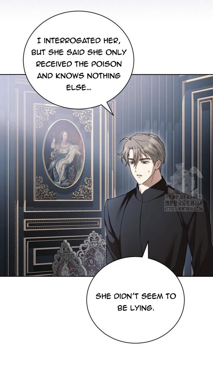 Childcare Diary with the Villain Chapter 73 158 ch 73 13