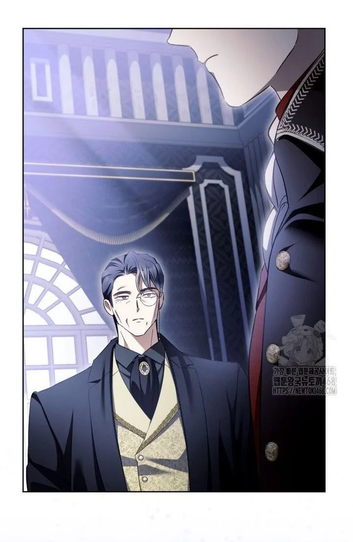 Childcare Diary with the Villain Chapter 73 168 ch 73 23