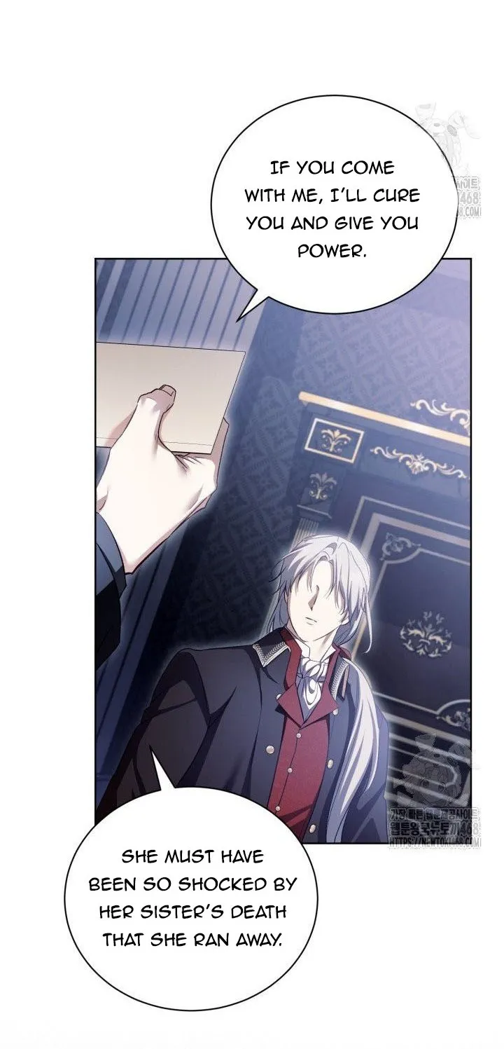 Childcare Diary with the Villain Chapter 73 172 ch 73 27