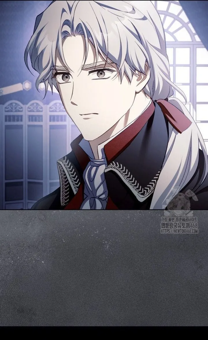 Childcare Diary with the Villain Chapter 73 176 ch 73 31