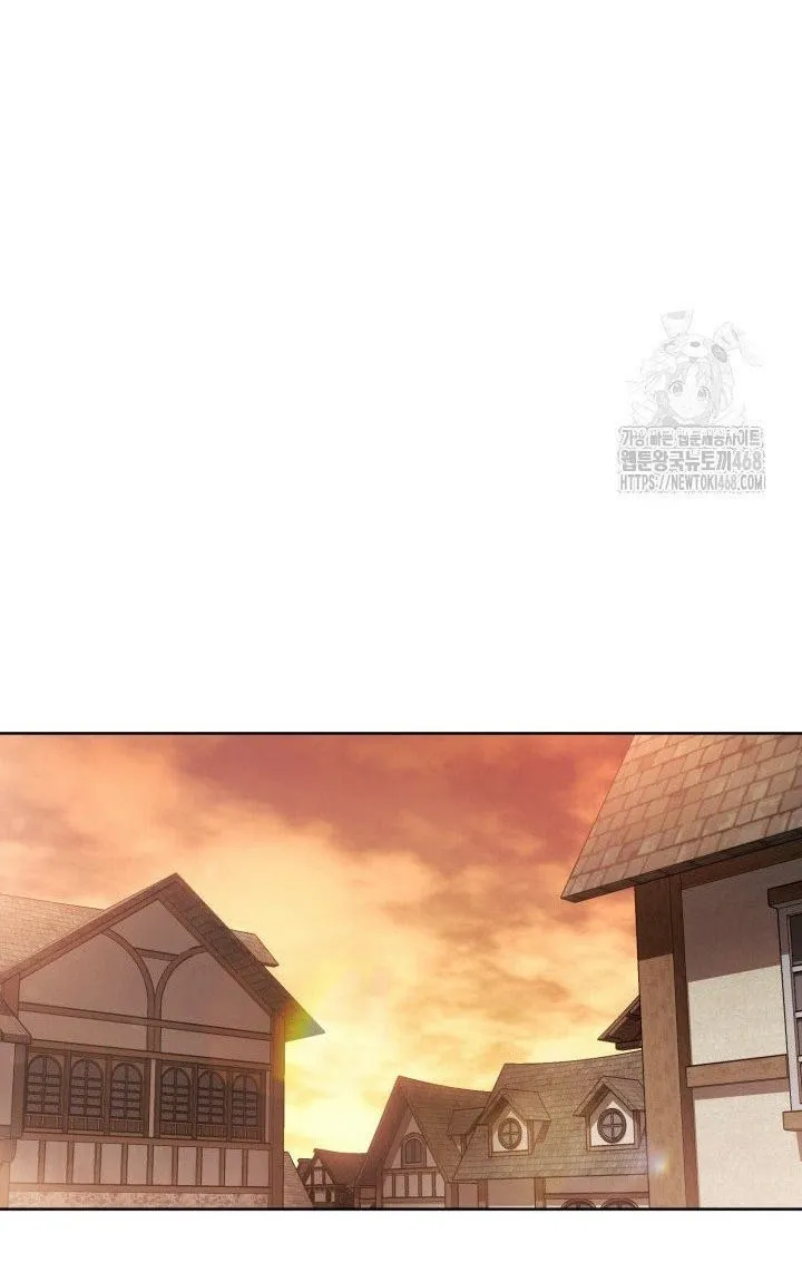 Childcare Diary with the Villain Chapter 73 179 ch 73 34