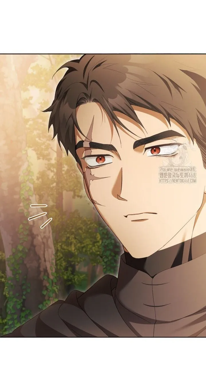 Childcare Diary with the Villain Chapter 73 187 ch 73 42