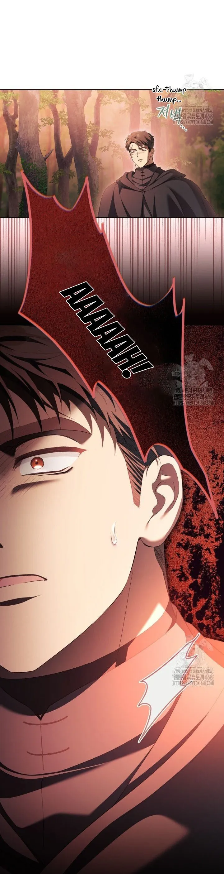 Childcare Diary with the Villain Chapter 73 189 ch 73 44