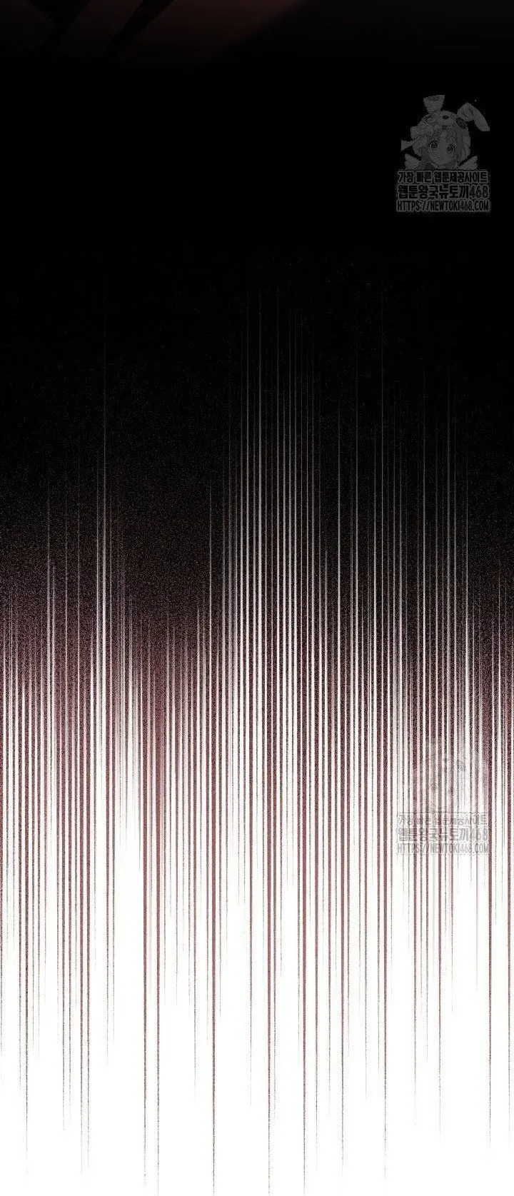 Childcare Diary with the Villain Chapter 73 190 ch 73 45