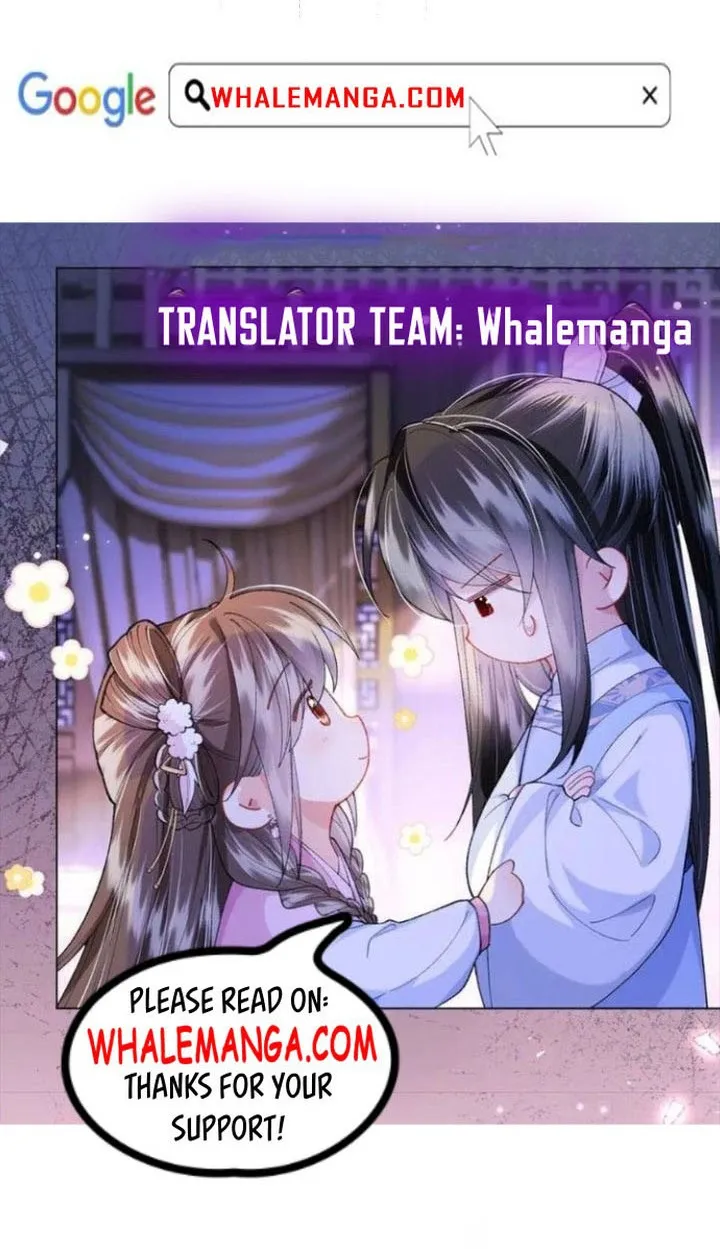 Childcare Diary with the Villain Chapter 73 191 ch 73 46