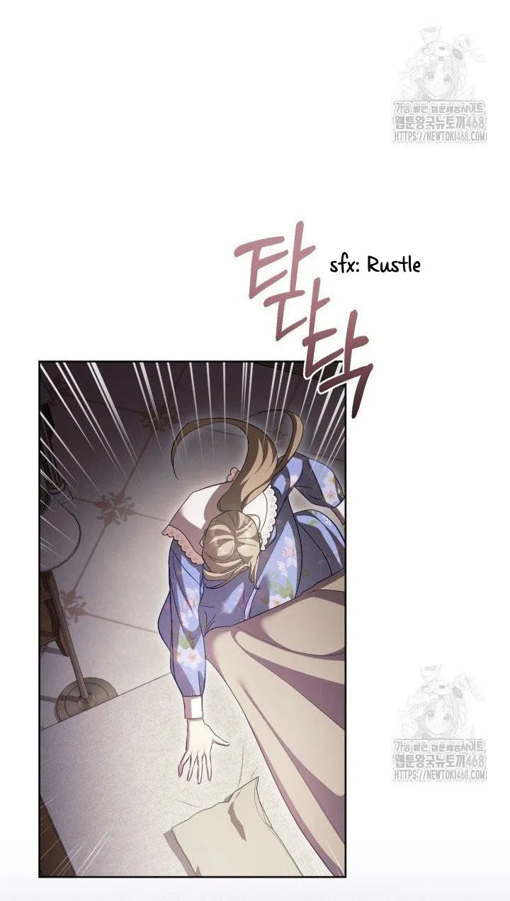 Childcare Diary with the Villain Chapter 73 154 ch 73 9