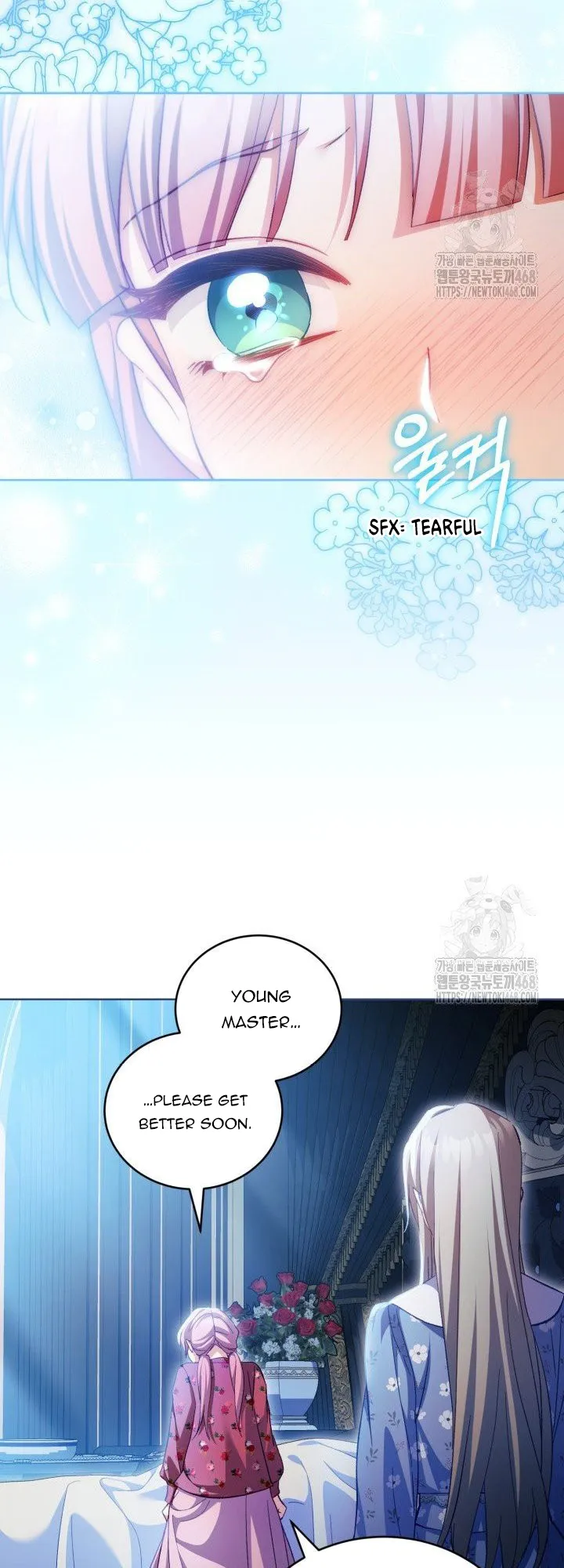 Childcare Diary with the Villain Chapter 74 177 ch 74 17