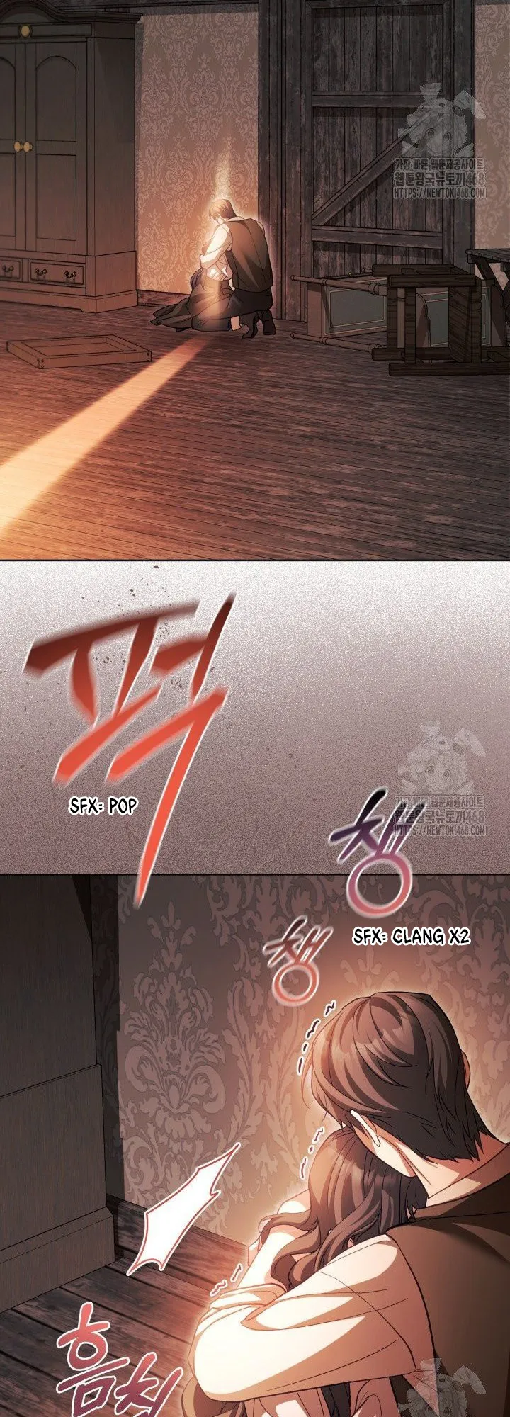 Childcare Diary with the Villain Chapter 74 162 ch 74 2