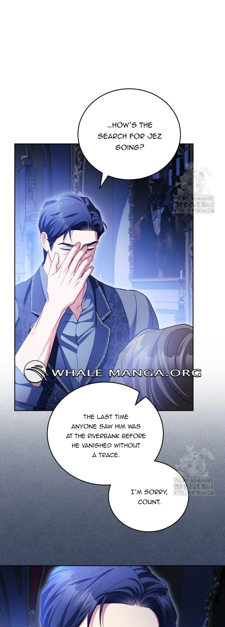 Childcare Diary with the Villain Chapter 74 181 ch 74 21