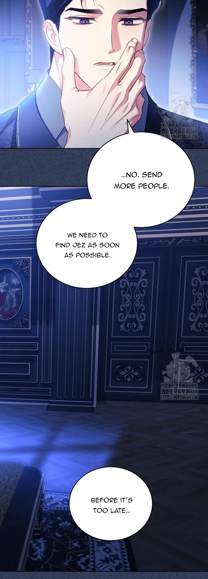 Childcare Diary with the Villain Chapter 74 182 ch 74 22