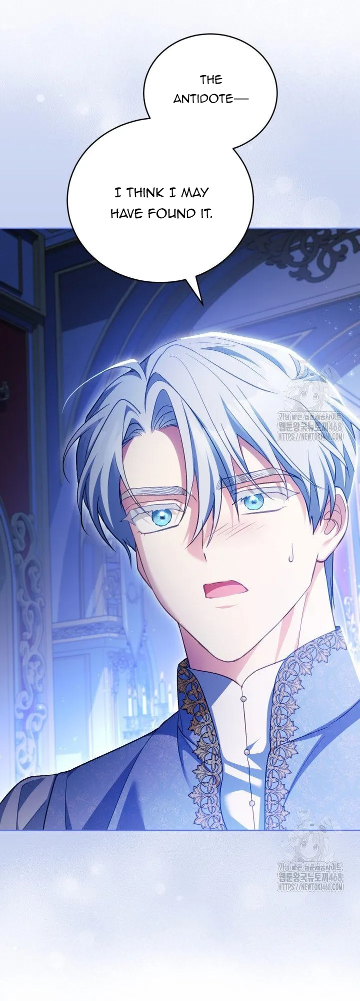 Childcare Diary with the Villain Chapter 74 185 ch 74 25