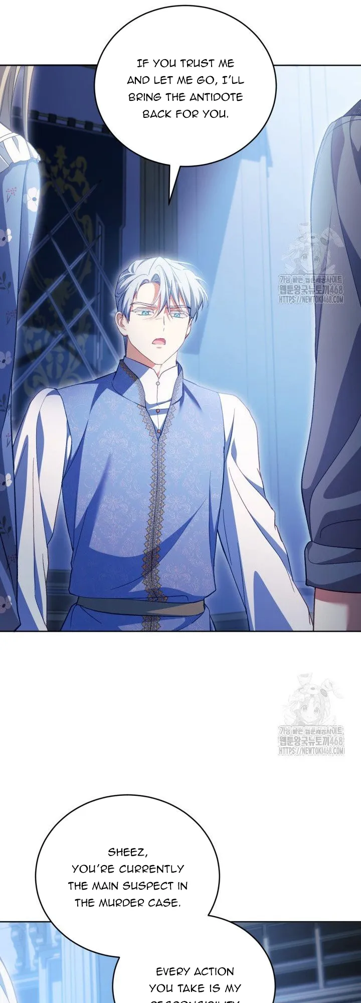 Childcare Diary with the Villain Chapter 74 191 ch 74 31