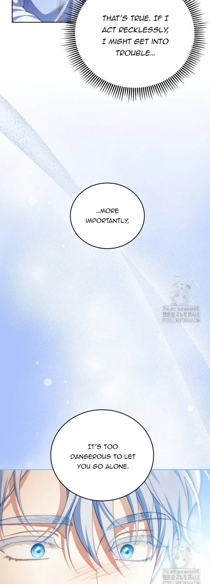 Childcare Diary with the Villain Chapter 74 193 ch 74 33