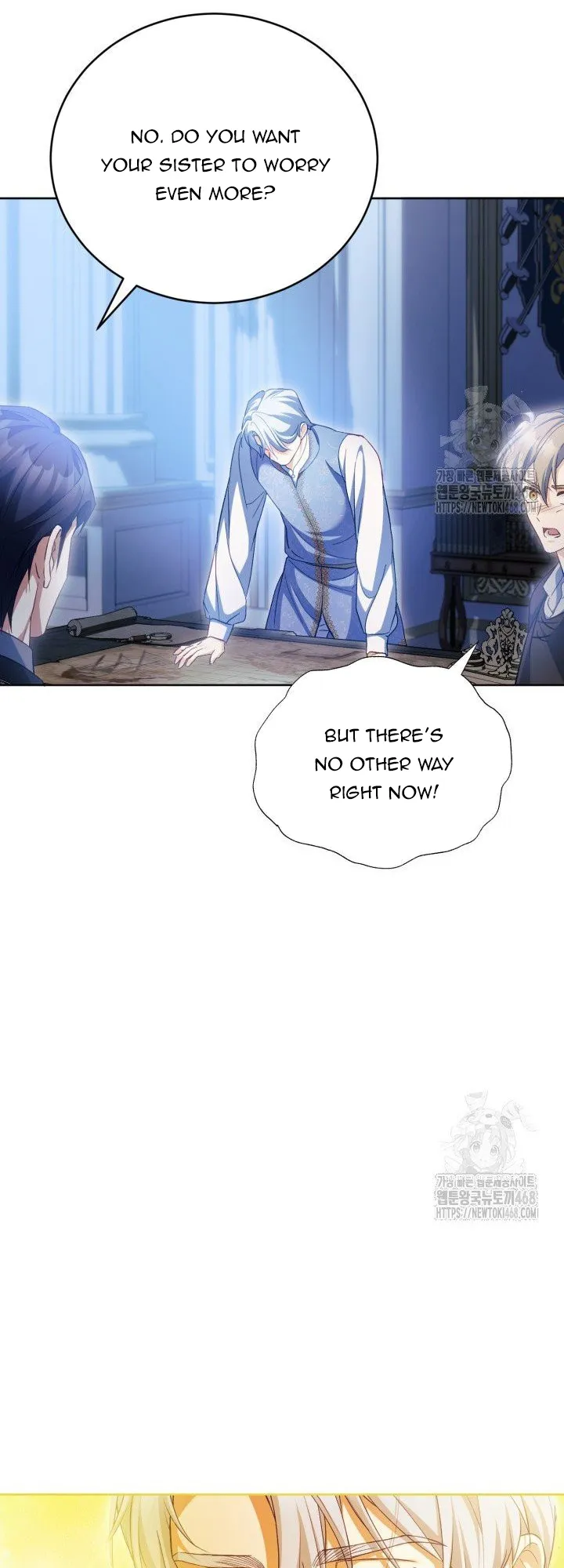 Childcare Diary with the Villain Chapter 74 197 ch 74 37