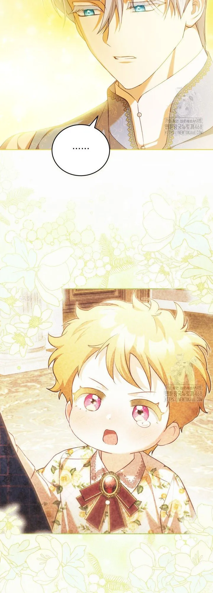 Childcare Diary with the Villain Chapter 74 198 ch 74 38