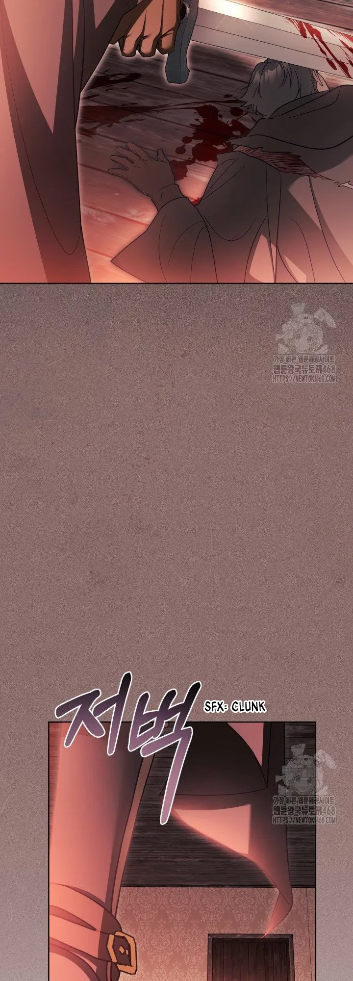 Childcare Diary with the Villain Chapter 74 164 ch 74 4