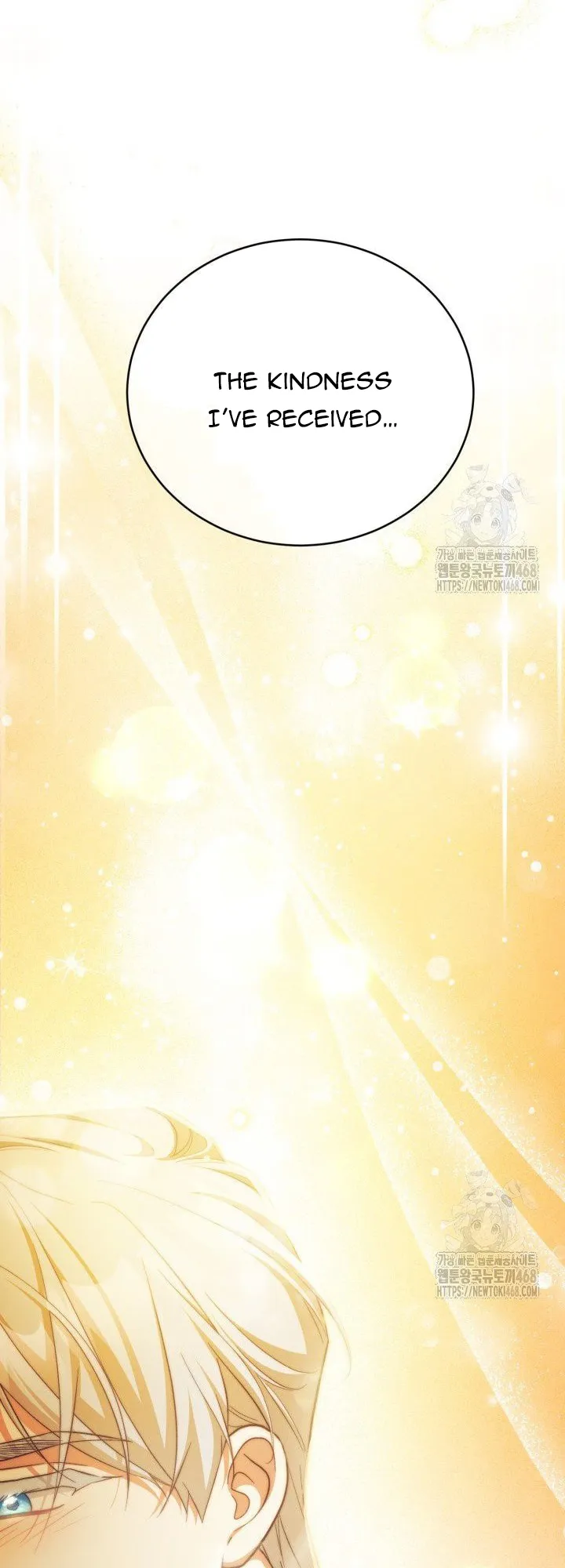 Childcare Diary with the Villain Chapter 74 201 ch 74 41