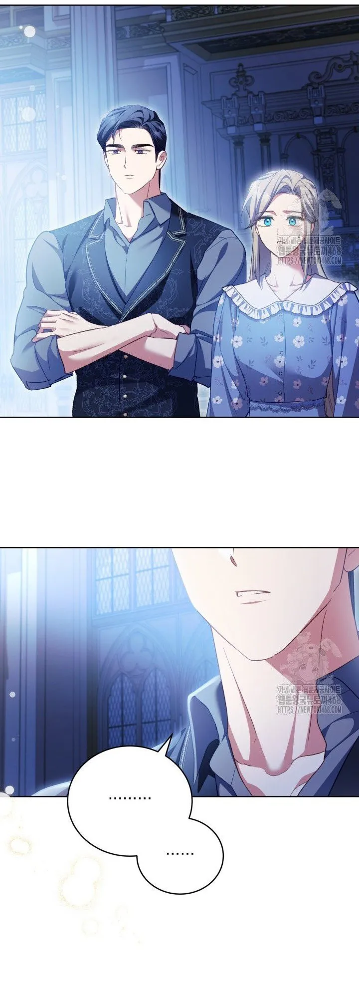 Childcare Diary with the Villain Chapter 74 203 ch 74 43