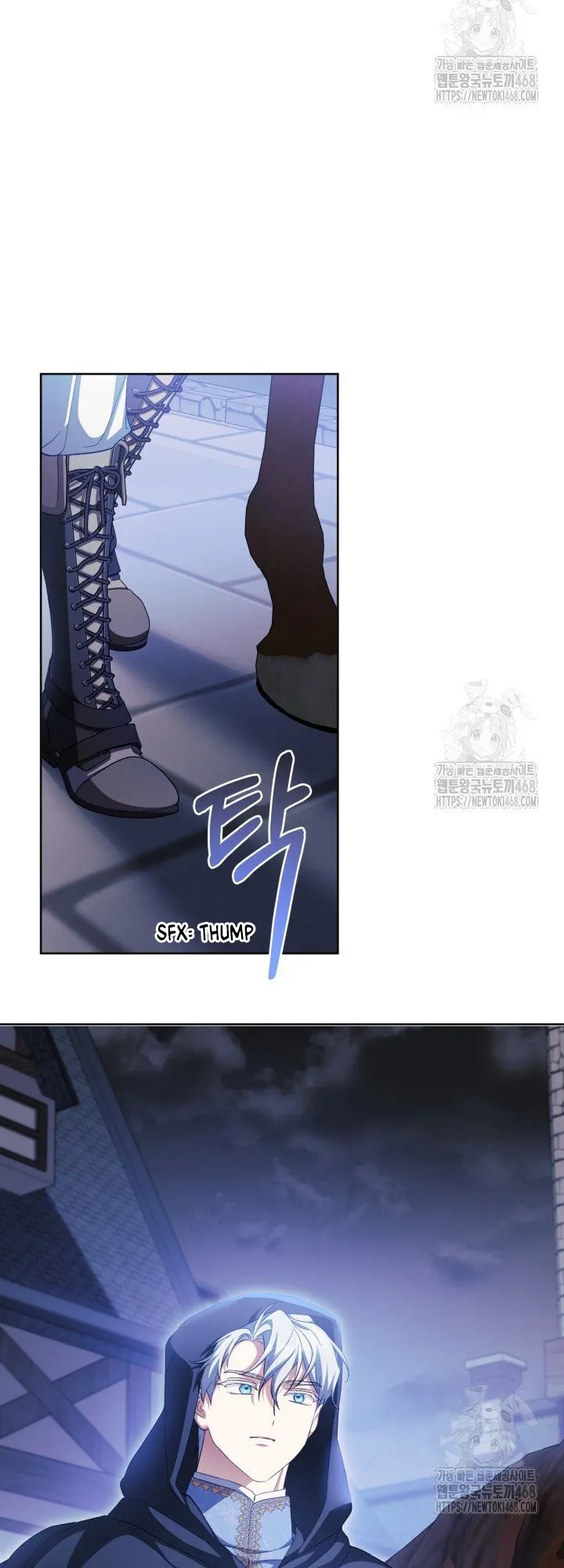 Childcare Diary with the Villain Chapter 74 205 ch 74 45