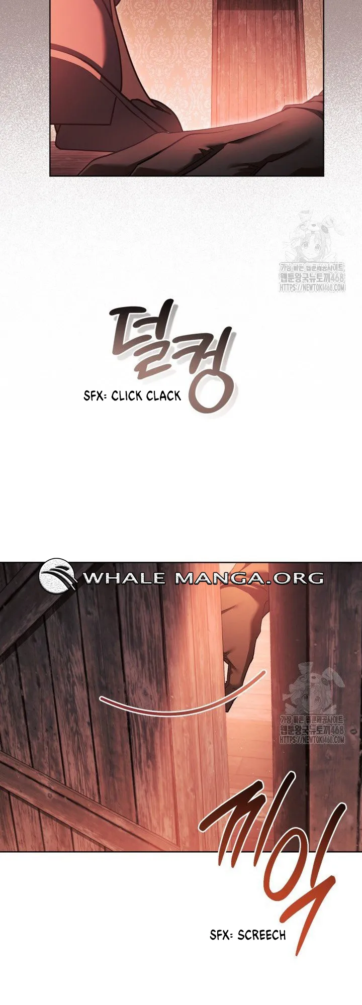 Childcare Diary with the Villain Chapter 74 165 ch 74 5