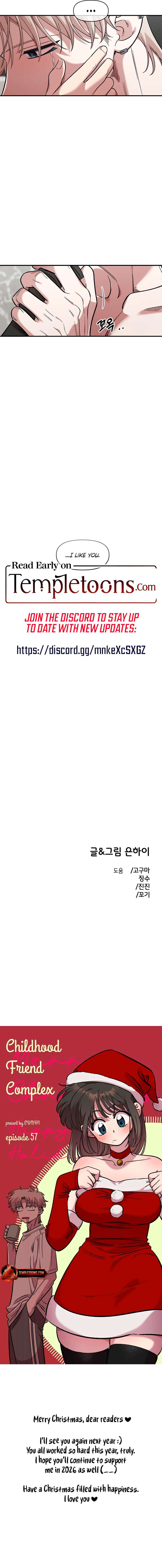 Childhood Friend Complex (Eunhi) Chapter 57 35 7