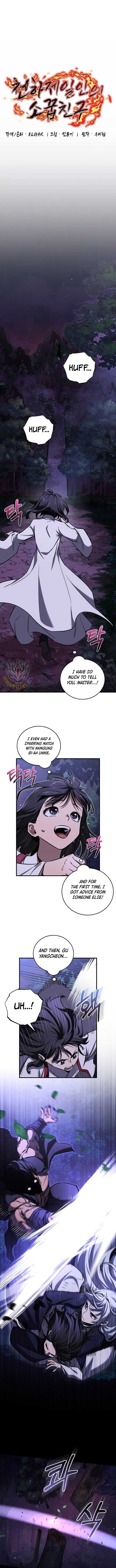 Childhood Friend of the Zenith Chapter 52 49 2