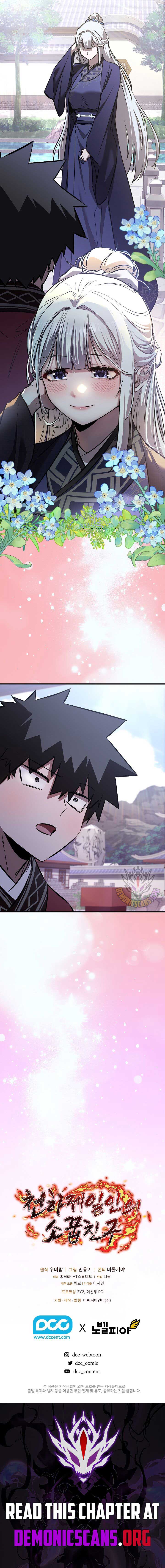 Childhood Friend of the Zenith Chapter 71 83 18