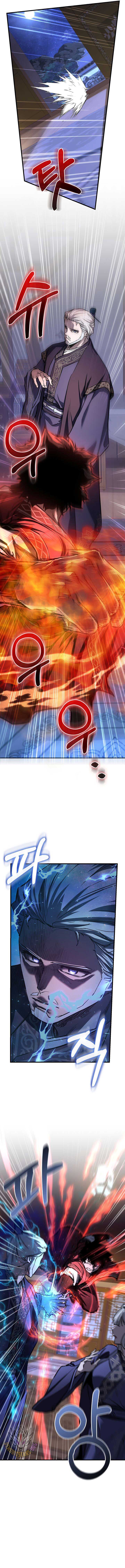 Childhood Friend of the Zenith Chapter 71 70 5