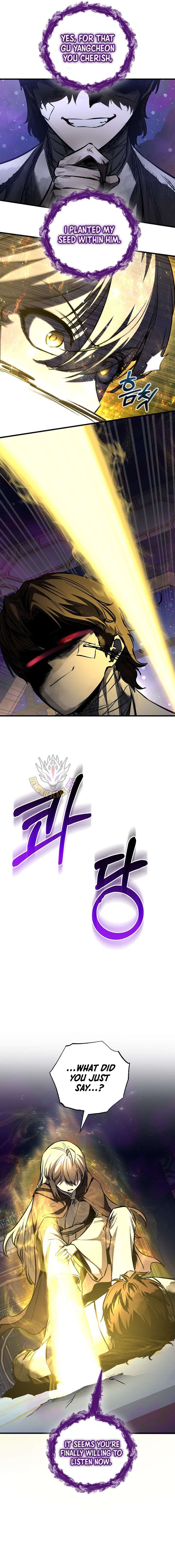 Childhood Friend of the Zenith Chapter 89 73 11