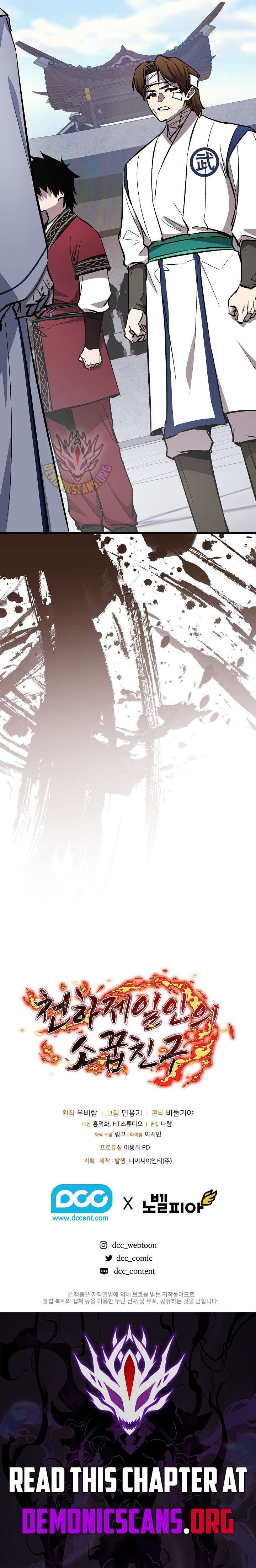 Childhood Friend of the Zenith Chapter 89 79 17