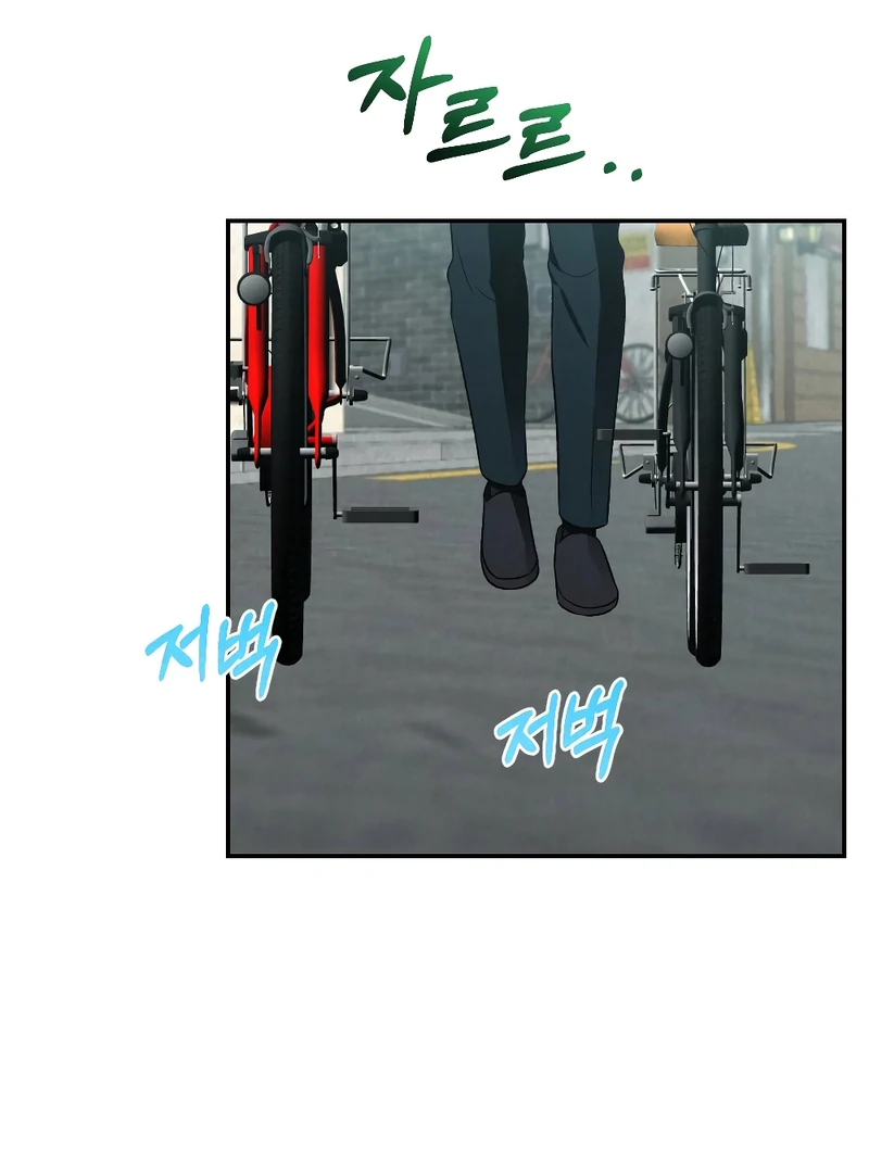 Chostakovitch Waltz No2 Chapter 19 374 001