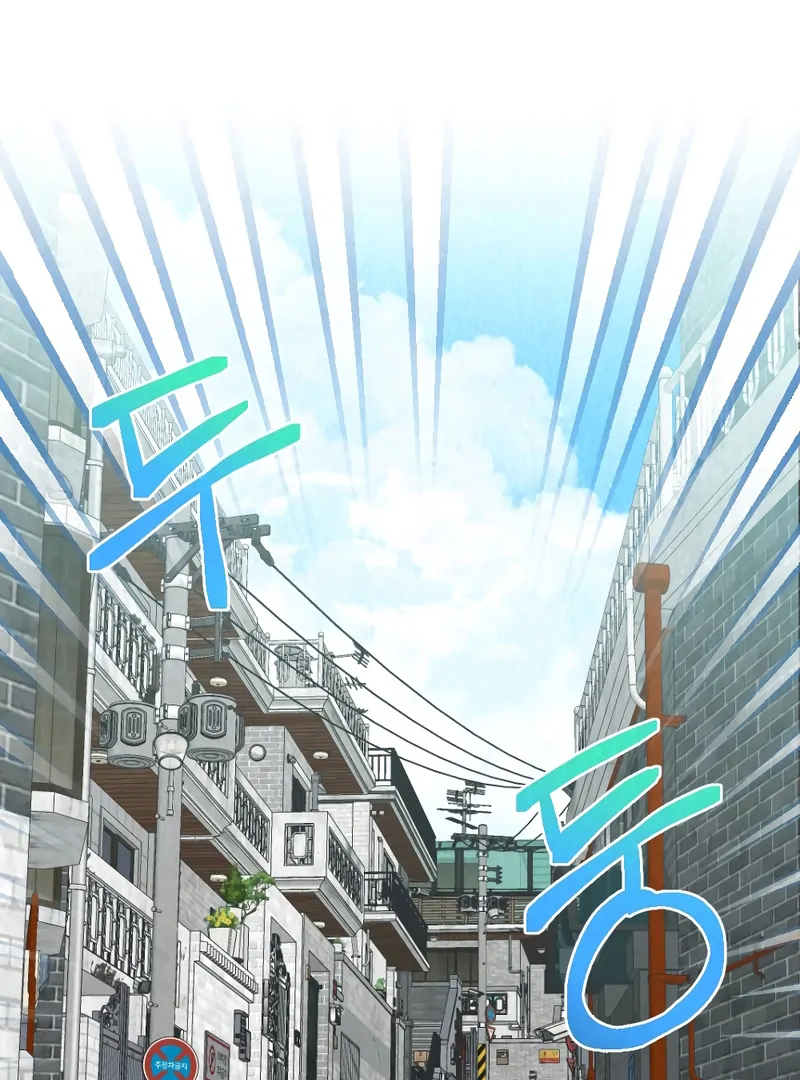 Chostakovitch Waltz No2 Chapter 19 375 002