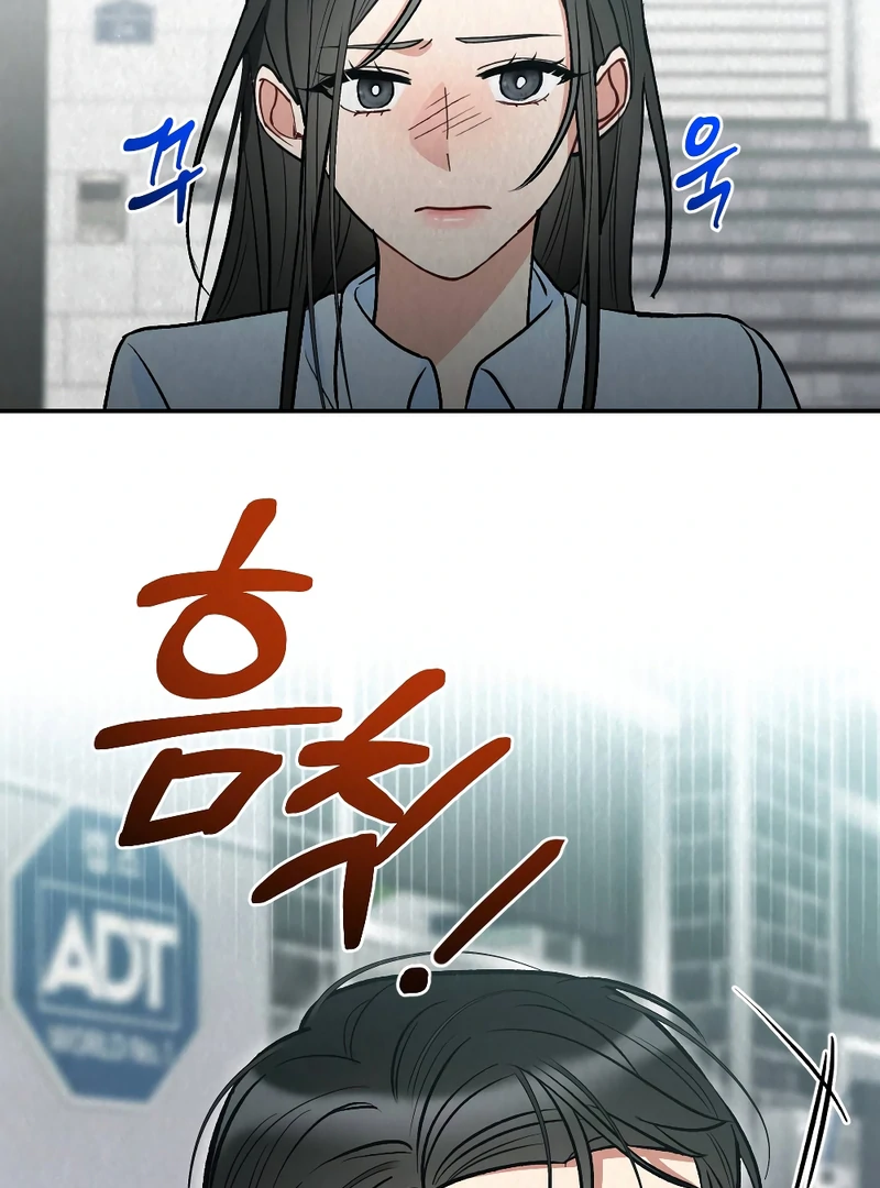 Chostakovitch Waltz No2 Chapter 19 400 027