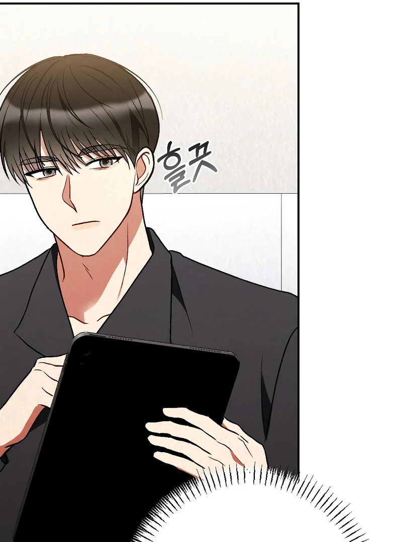 Chostakovitch Waltz No2 Chapter 19 467 094