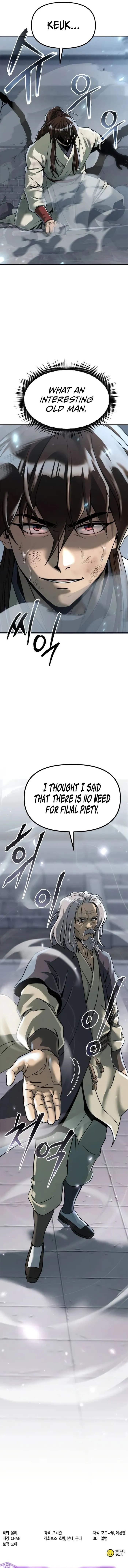 Chronicles of the Demon Faction Chapter 102 71 016