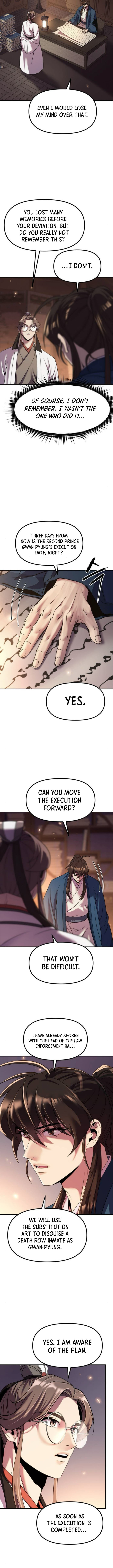 Chronicles of the Demon Faction Chapter 104 74 12