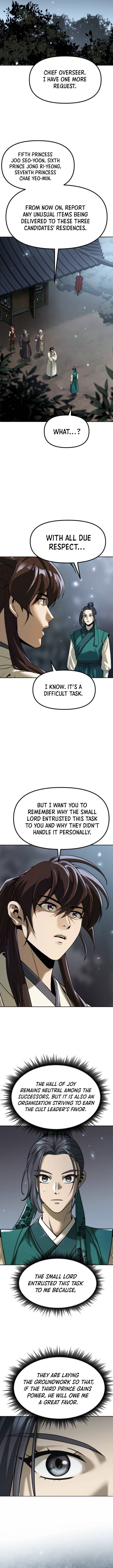 Chronicles of the Demon Faction Chapter 104 65 3