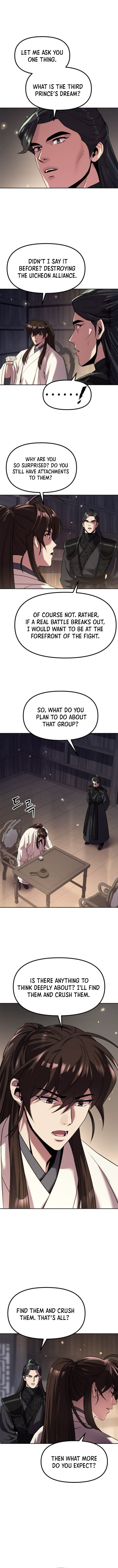 Chronicles of the Demon Faction Chapter 104 67 5