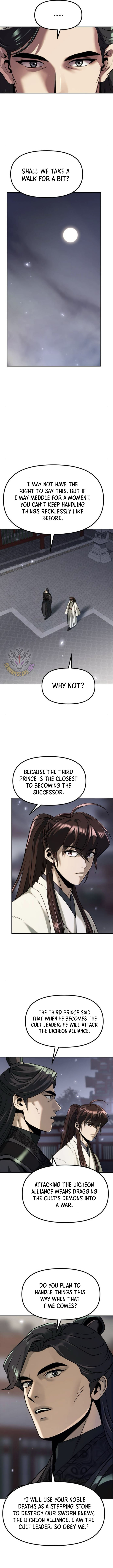 Chronicles of the Demon Faction Chapter 104 68 6