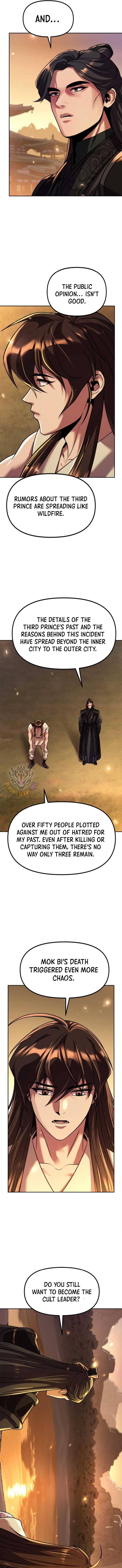 Chronicles of the Demon Faction Chapter 107 78 10