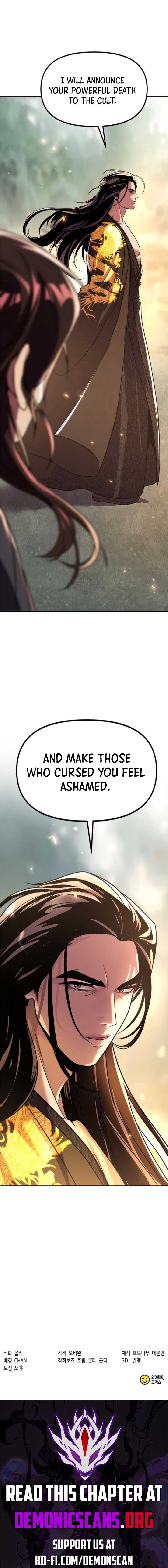 Chronicles of the Demon Faction Chapter 107 87 19