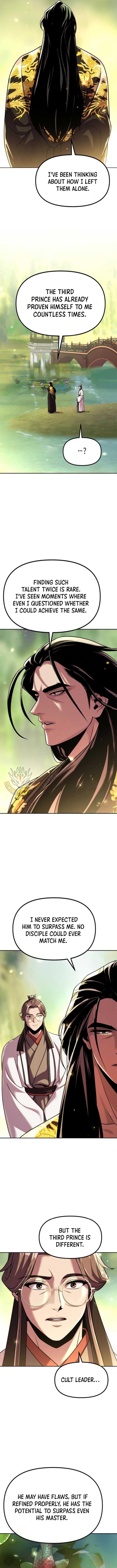 Chronicles of the Demon Faction Chapter 107 74 6