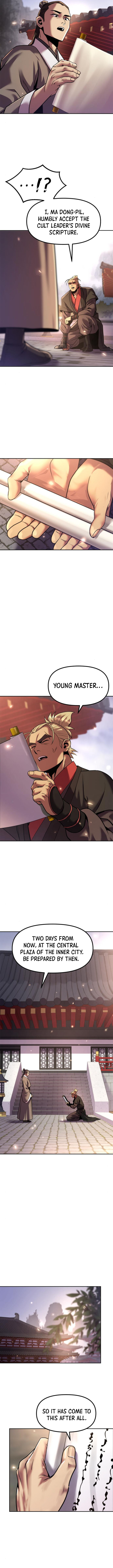 Chronicles of the Demon Faction Chapter 110 78 011