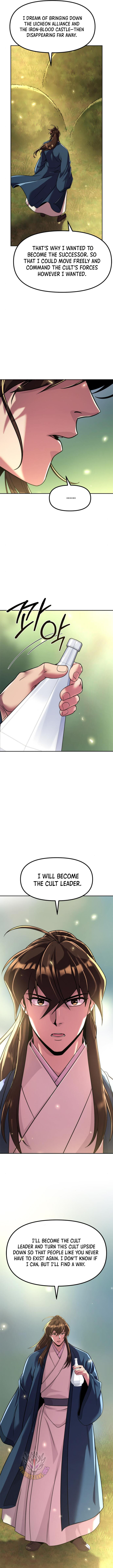 Chronicles of the Demon Faction Chapter 110 83 016