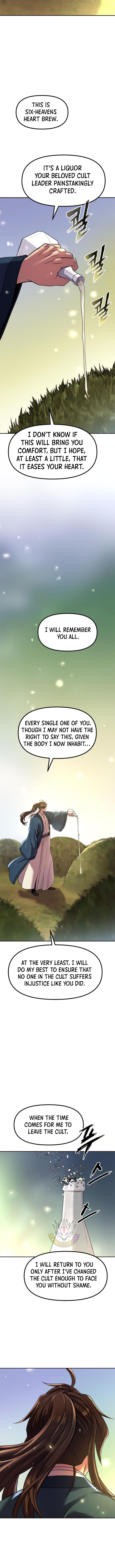 Chronicles of the Demon Faction Chapter 110 84 017