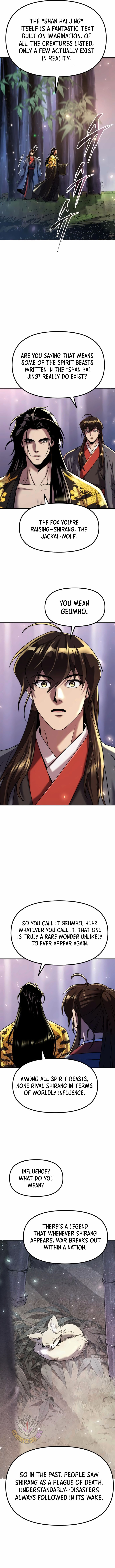 Chronicles of the Demon Faction Chapter 113 71 013