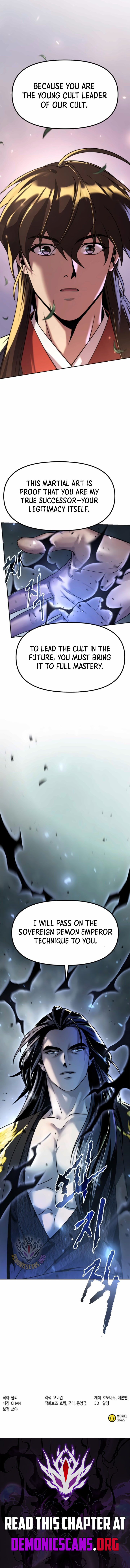 Chronicles of the Demon Faction Chapter 113 75 017