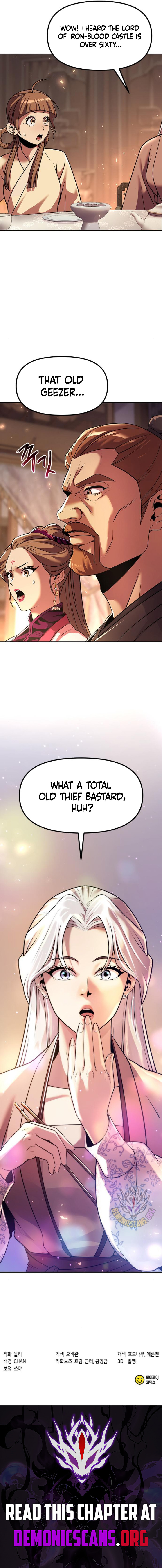 Chronicles of the Demon Faction Chapter 116 75 017