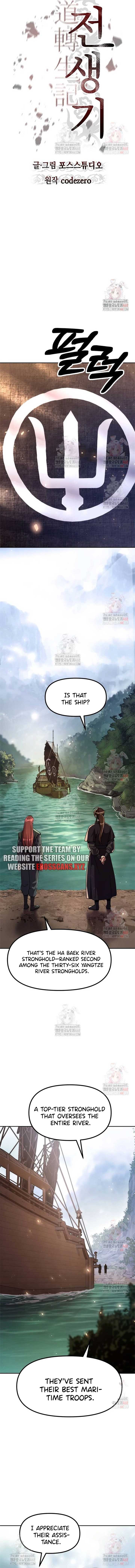 Chronicles of the Demon Faction Chapter 118 77 10