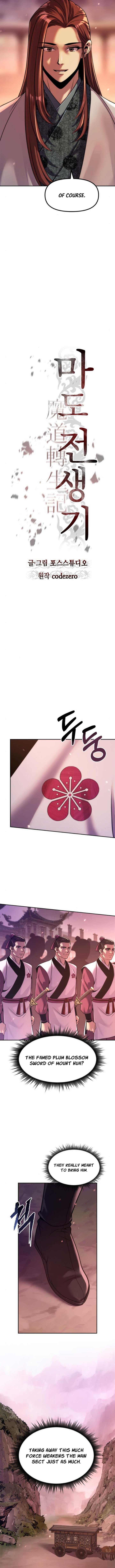 Chronicles of the Demon Faction Chapter 123 65 3